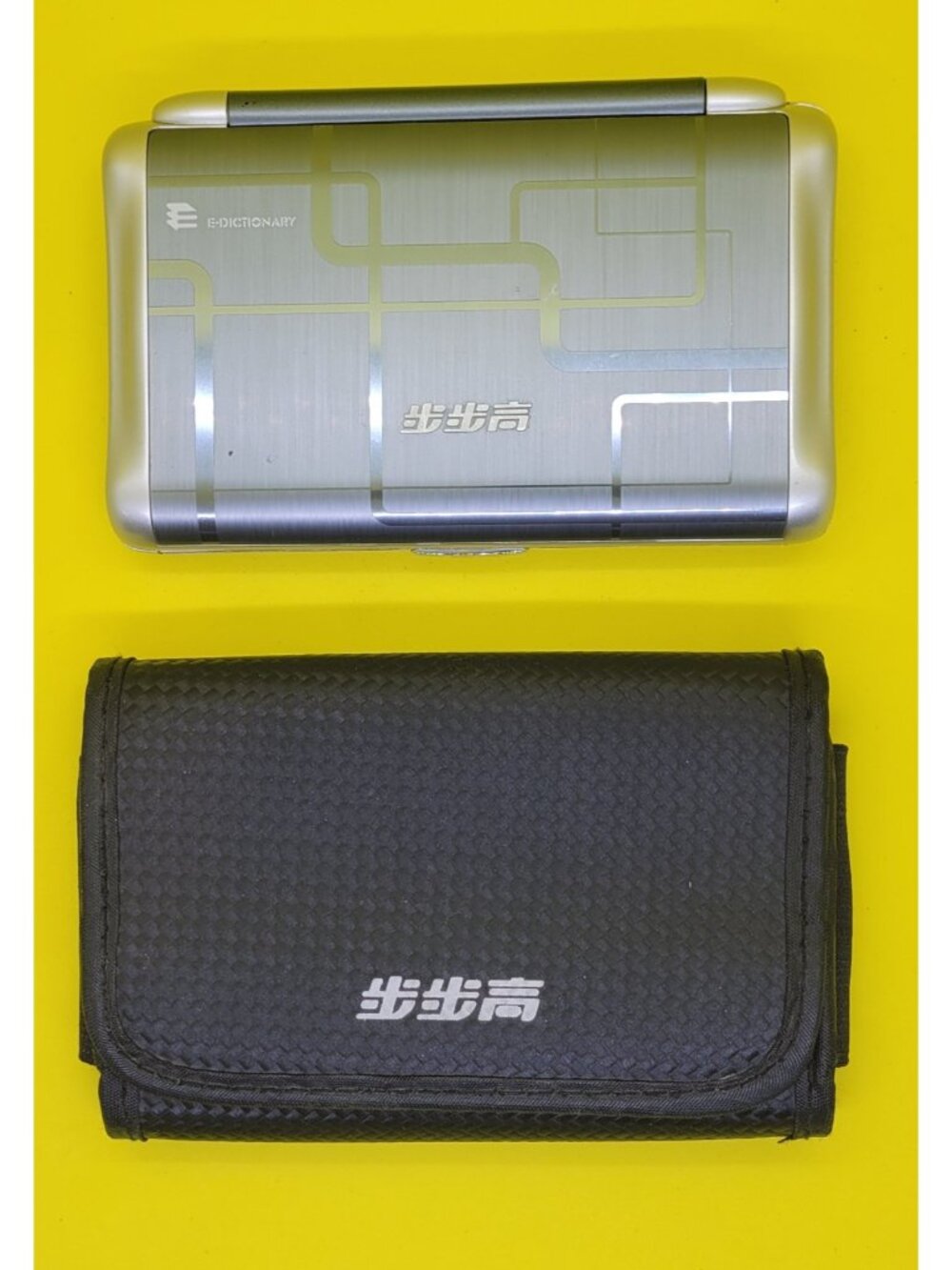 BBK 4988 English-Chinese Electronic Dictionary